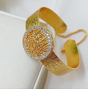 High quality openable Islamic Calligraphy bracelet with American diamonds